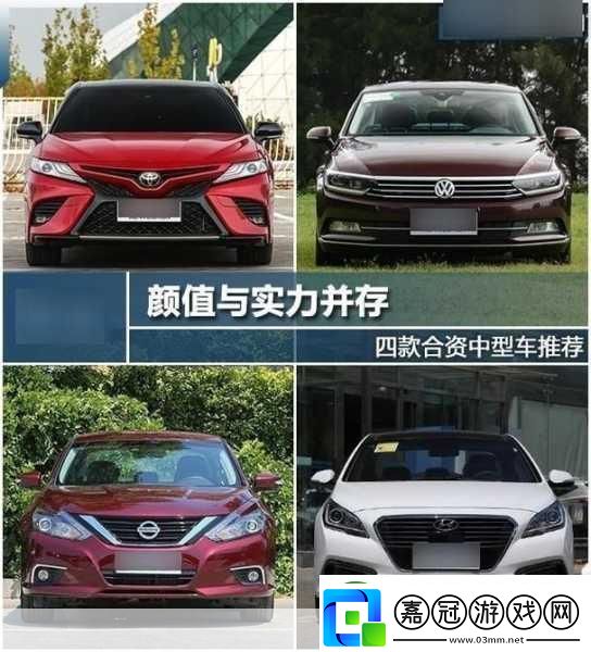 國產日產歐產精品探索國產日產歐產精品的創新之路