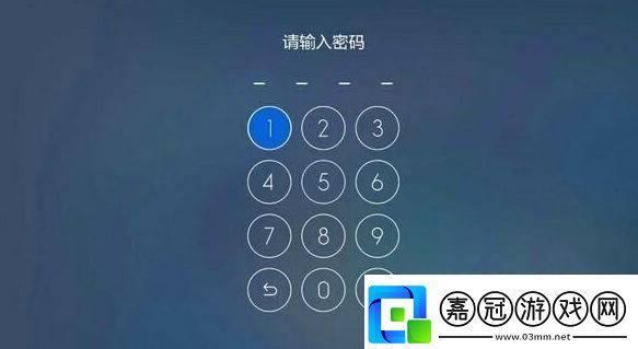1秒破解！2024最糟糕密碼