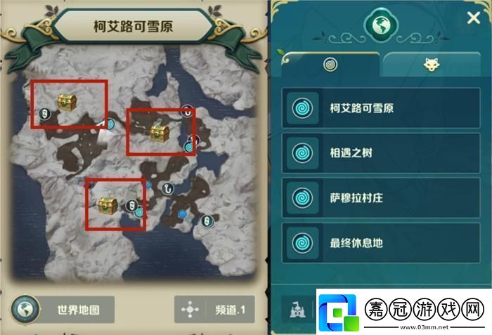 原創(chuàng)二之國(guó)交錯(cuò)世界柯艾路可雪原寶箱在哪柯艾路可雪原寶箱位置分布介紹！