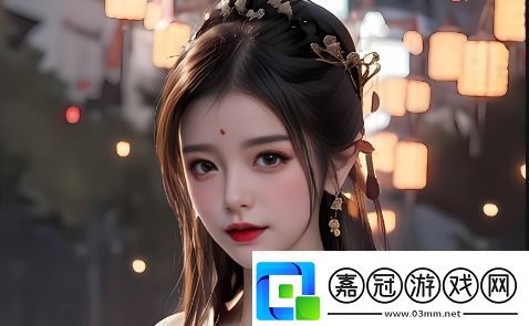 游客登錄直播間的優(yōu)勢(shì)與挑戰(zhàn)