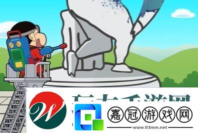 蠟筆小新之小幫手大作戰(zhàn)反涂鴉破隊過關方式