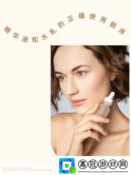 一區(qū)二三區(qū)國產(chǎn)好的精華當(dāng)然可以！以下是一些基于“一區(qū)二三區(qū)國產(chǎn)好的精華”主題的標(biāo)題建議