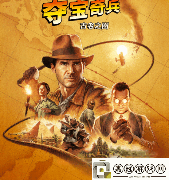 開始尋寶！奪寶奇兵Steam同時(shí)在線人數(shù)破8千