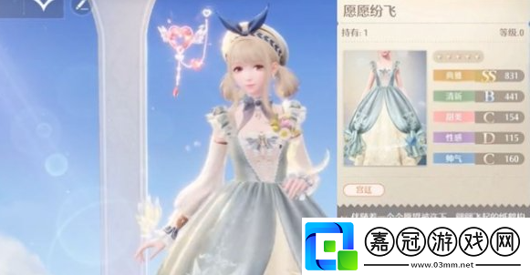 無(wú)限暖暖愿愿紛飛怎么解鎖