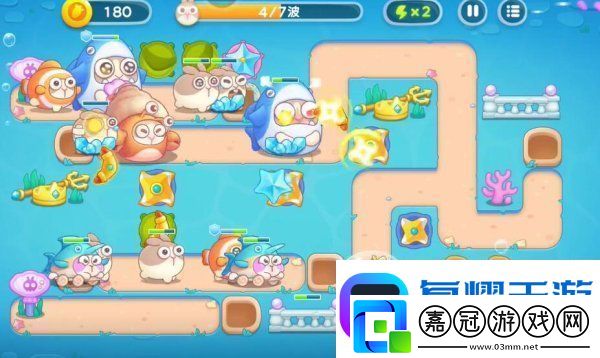保衛蘿卜4海的閨女第92關怎么過