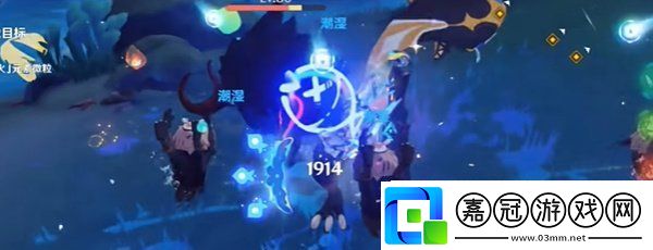 原神5.0只能聽見夜風(fēng)成就怎么做