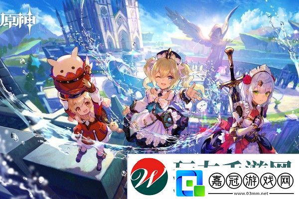 原神紅與黑任務攻略：職業(yè)技能搭配推薦