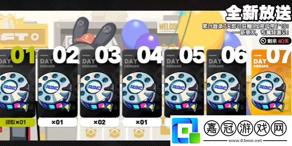 絕區零回歸獎勵有什么