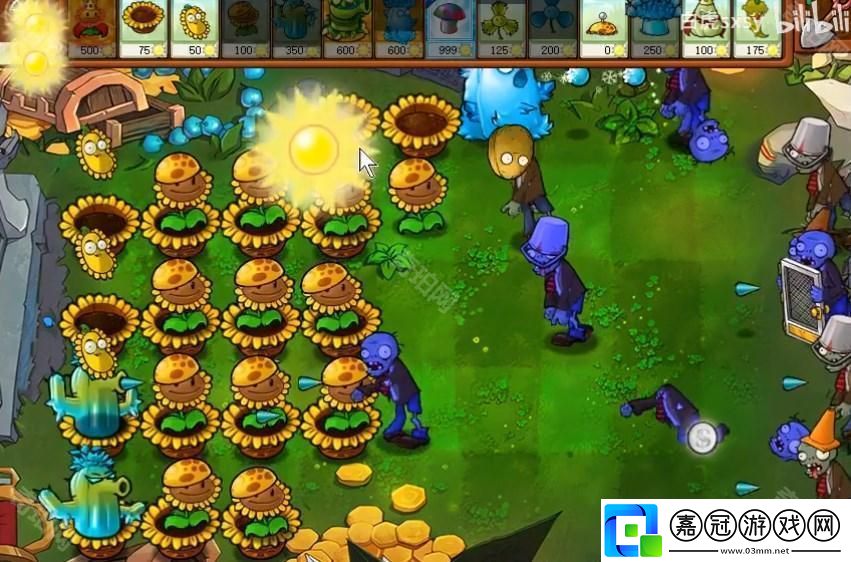 植物大戰僵尸雜交版挑戰模式第37關怎么通關