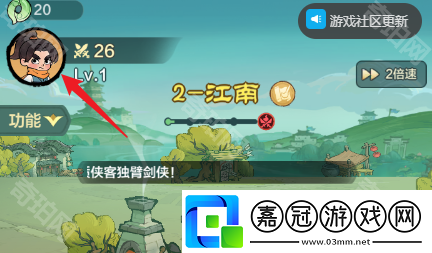 小小英雄1月最新兌換碼有哪些