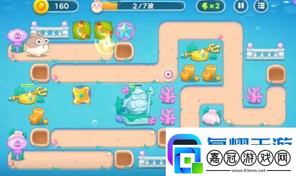 保衛蘿卜4海的閨女第92關怎么過