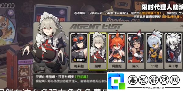 絕區零回歸獎勵有什么