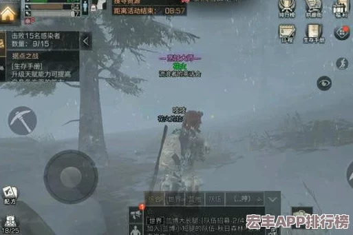 重塑戰場定位