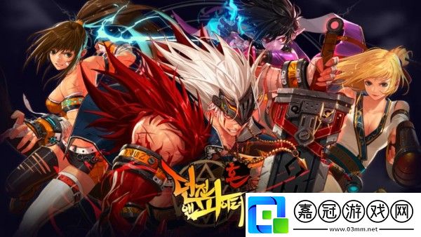 dnf超世界模式獎(jiǎng)勵(lì)有什么