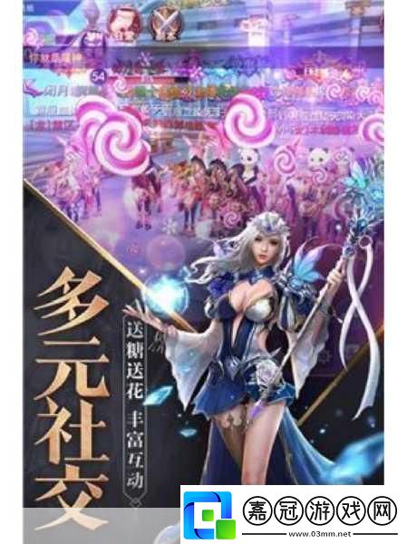 獵魔人手游震撼登場