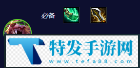 金鏟鏟之戰s10賭老鼠陣容怎么搭