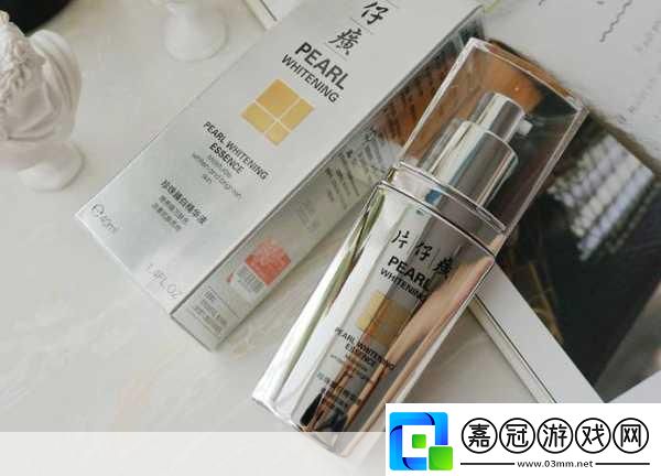 久久久久久國產精華液2023特點1.2023年最新國產精華液：呵護肌膚的新選擇