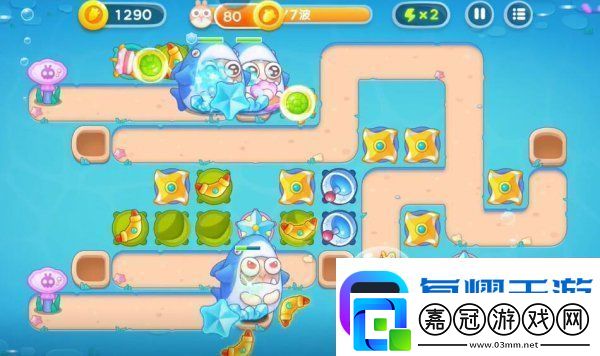 保衛蘿卜4海的閨女第92關怎么過