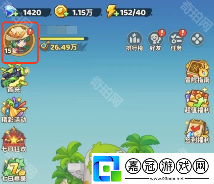 保衛(wèi)向日葵1月兌換碼有哪些