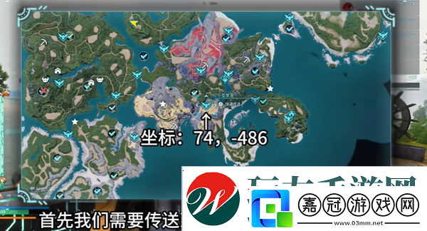 幻獸帕魯塔主抓捕攻略100%成功方法-地牢探險必備生存技巧