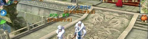 倩女幽魂手游裝備屬性堅脆什么意思