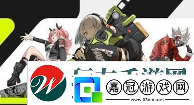 絕區零斷層之謎卡萬血技巧解析