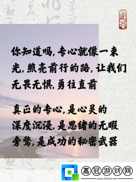 ＂跨文化交流：老外戰(zhàn)斗力的秘密武器