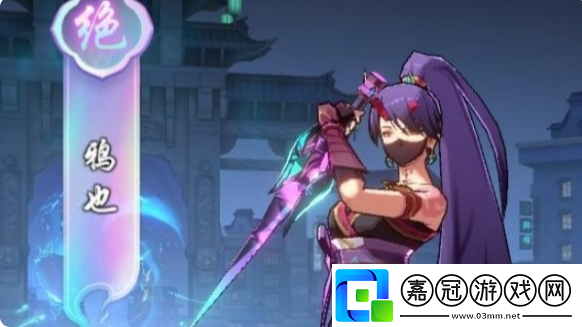 鎮(zhèn)魂街破曉t0角色