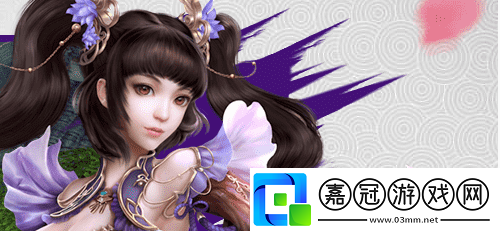 倩女幽魂手游裝備屬性堅脆什么意思