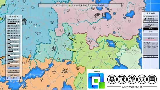 做上帝、扮山羊、游世界