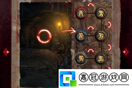 紙嫁衣6千秋魘第2章通關(guān)攻略攻略教你應(yīng)對強(qiáng)敵
