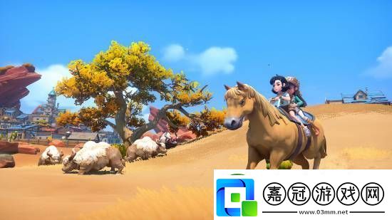做上帝、扮山羊、游世界