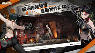 PS4龍之信條2：探索新的奇幻世界與創新游戲機制的完美結合