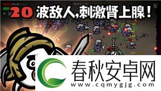 星際爭霸2如何把中文改為英文版：簡單步驟與注意事項指南