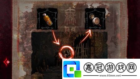 紙嫁衣6千秋魘第2章通關(guān)攻略攻略教你應(yīng)對強(qiáng)敵