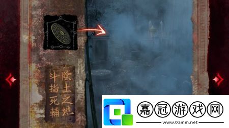 紙嫁衣6千秋魘第2章通關(guān)攻略攻略教你應(yīng)對強(qiáng)敵