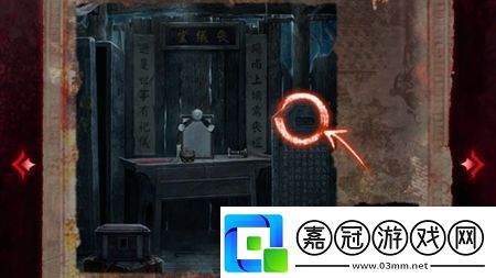 紙嫁衣6千秋魘第2章通關(guān)攻略攻略教你應(yīng)對強(qiáng)敵
