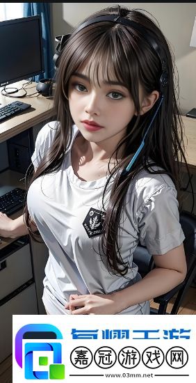 年輕的女教師3：年輕教師如何在情感和責(zé)任間找到平衡