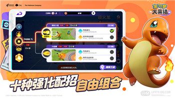 金鏟鏟之戰S12似曾相識加里奧陣容分享！