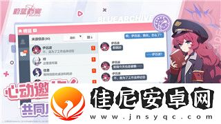 艾爾登法環(huán)上架Switch嗎-探討艾爾登法環(huán)是否會登陸任天堂Switch平臺的可能性