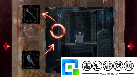 紙嫁衣6千秋魘第2章通關(guān)攻略攻略教你應(yīng)對強(qiáng)敵