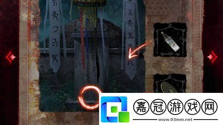 紙嫁衣6千秋魘第2章通關(guān)攻略攻略教你應(yīng)對強(qiáng)敵
