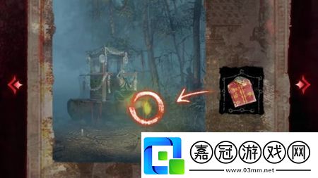 紙嫁衣6千秋魘第2章通關(guān)攻略攻略教你應(yīng)對強(qiáng)敵