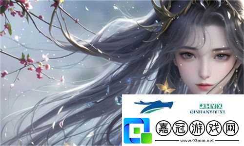 日本醫(yī)院的特殊待遇5中字：超越醫(yī)療服務(wù)的溫暖關(guān)懷友點(diǎn)贊