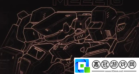 硬核機(jī)甲啟示加貝爾技能介紹