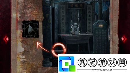 紙嫁衣6千秋魘第2章通關(guān)攻略攻略教你應(yīng)對強(qiáng)敵