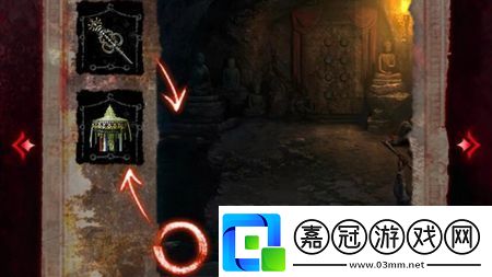 紙嫁衣6千秋魘第2章通關(guān)攻略攻略教你應(yīng)對強(qiáng)敵