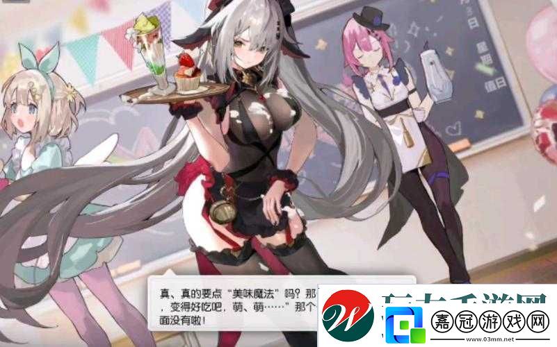 機(jī)動(dòng)戰(zhàn)姬聚變深度解析-刃之魔法少女妮娜技能屬性全攻略