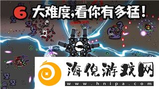艾爾登法環(huán)法師加點觀星者-如何在浩瀚星空下完美