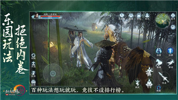 龍之信條黑暗覺醒最強(qiáng)裝備推薦及其獲取途徑分析